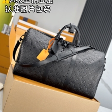 LV Travel Bags